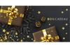 X2011F Bon-cadeau MC | Noël fête de Noël X2011F Bon-cadeau MC | Noël fête de Noël