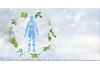 MA263F Bon-cadeau MC / naturopathie guérisseur naturopathe médecine alternative homéopathie phytothérapie plante médicinale MA263F Bon-cadeau MC / naturopathie guérisseur naturopathe médecine alternative homéopathie phytothérapie plante médicinale