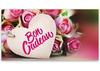 BL246F Bon-cadeau MC BL246F Bon-cadeau MC