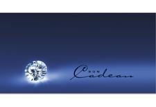 bon cadeau à plier bons cadeaux pliables multicolore cartes cadeaux coupons SC220F bijou bijoux bijouterie bijoutier joaillier orfèvres