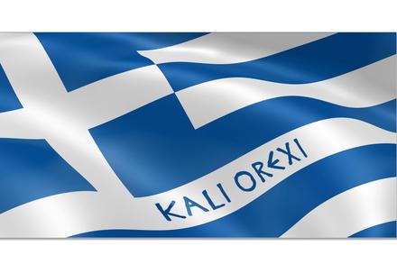 Bon-cadeau MC pour les restaurants grec