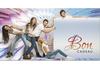 FA245F Bon-cadeau MC | magasin de mode vêtement vestimentaires produits textiles FA245F Bon-cadeau MC | magasin de mode vêtement vestimentaires produits textiles