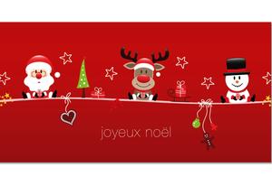 Bons cadeaux pour Noël