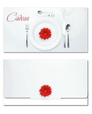 Bon-cadeau MC pour les restaurants: Face extérieure fermée