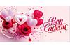 U289F Bon-cadeau MC | fête des mères U289F Bon-cadeau MC | fête des mères