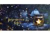X2026F Chèque-cadeau avec motif de Noël X2026F Chèque-cadeau avec motif de Noël