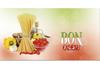 G238F Bon-cadeau MC | restaurants italiens G238F Bon-cadeau MC | restaurants italiens